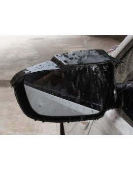 Дъждобран за автомобилни огледала 2 броя